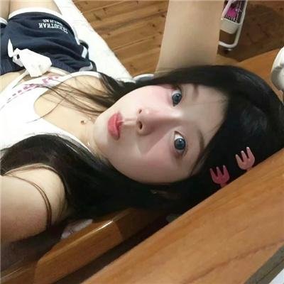 爱情神话